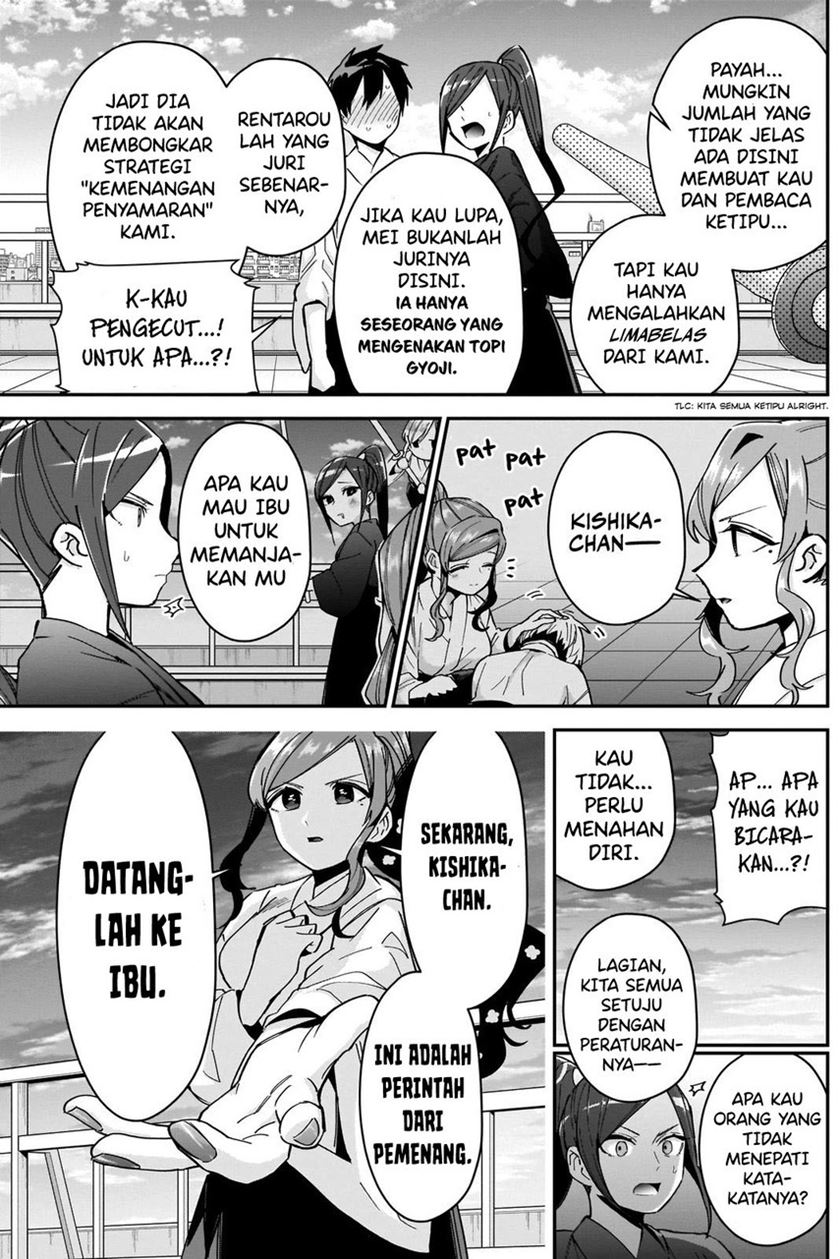 Kimi no Koto ga Dai Dai Dai Dai Daisuki na 100-ri no Kanojo chapter 82